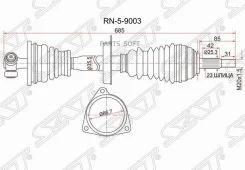 ������ � ����� LADA Largus 12-21 / Nissan Almera 12-19 (�������/ �����) SAT RN-5-9003, ����� �������� RN59003 ����