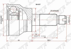���� (�������/ �����) Suzuki SX4 06-16 / Fiat Sedici 06-11 SAT SK-037, �������� SK037 ����