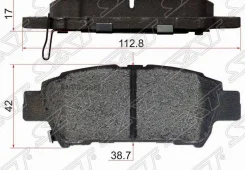 ������� ��������� (�����) Toyota Ipsum (ACM20) 01-09 / Noah 07-13 SAT ST-04466-44010, ������ ST0446644010 ����