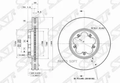 ���� ��������� (�����) Ford Transit 14-20 SAT ST-1763885 ST1763885 ����