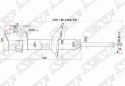 ������ �������� Subaru Forester 97-02 (�����) SAT ST-20310-FC050, ����� ST20310FC050 ����