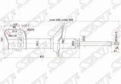������ �������� Subaru Forester 97-02 (������) SAT ST-20310-FC040, ������ ST20310FC040 ����