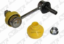 ���� ������������� Subaru Impreza 92-00 / Outback 98-03 SAT ST-20420-FA020 ST20420FA020 ����
