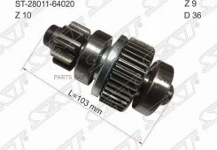 ������� Toyota Camry Japan 82-90 / Corolla 82-07 SAT ST-28011-64020 ST2801164020 ����