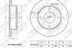 ���� ��������� (�����) Nissan March 92-02 / Micra 92-03 SAT ST-40206-41B05 ST4020641B05 ����