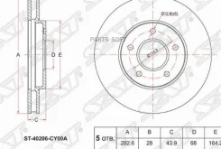 ���� ��������� (�����) Nissan Leaf 09-22 / Serena 05-22 SAT ST-40206-CY00A ST40206CY00A ����