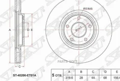 ���� ��������� (�����) Nissan Juke 10-20 / Qashqai+2 08-14 SAT ST-40206-ET01A ST40206ET01A ����