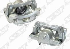 ������� ��������� Nissan Qashqai 13-22 / X-Trail 13-22 (�������/ ������) SAT ST-41001-4BA0A, ������ �������� ST410014BA0A ����