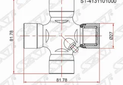 ���������� ���������� ���� Nissan Pathfinder 04-14 / Patrol 87-97 SAT ST-4131101000 ST4131101000 ����