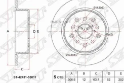 ���� ��������� (���) Toyota Crown 99-07 / Mark II 00-04 SAT ST-42431-53011 ST4243153011 ����