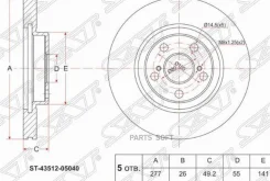���� ��������� (�����) Toyota Avensis (T250) 03-08 SAT ST-43512-05040 ST4351205040 ����