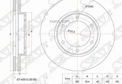 ���� ��������� (�����) Toyota Hiace 89-10 / Grand Hiace 99-02 SAT ST-43512-26180 ST4351226180 ����