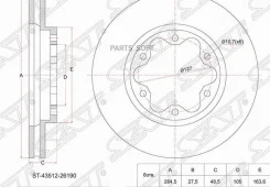 ���� ��������� (�����) Toyota Hiace 04-20 / Land Cruiser Prado 02-07 SAT ST-43512-26190 ST4351226190 ����