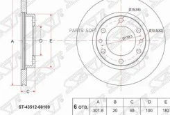 ���� ��������� (�����) Toyota Hilux Pick Up 88-97 / Land Cruiser 80-04 SAT ST-43512-60100 ST4351260100 ����