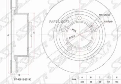 ���� ��������� (�����) Toyota Land Cruiser (J200) 07-21 / Lexus LX 07-23 SAT ST-43512-60180 ST4351260180 ����