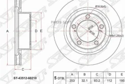 ���� ��������� (�����) Toyota Land Cruiser (J200) 15-21 / Lexus LX 15-23 SAT ST-43512-60210 ST4351260210 ����