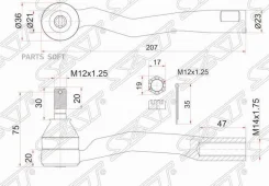 ������� ���������� Toyota Avensis (T220) 97-03 / Carina E 92-98 (������) SAT ST-45046-29365, ������ ST4504629365 ����