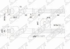 ������� ���� Toyota Dyna 95- / ToyoAce 95-16 SAT ST-45503-39195 ST4550339195 ����