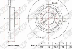 ���� ��������� (�����) Mitsubishi Pajero 06-20 / Montero 06- SAT ST-4615A038 ST4615A038 ����