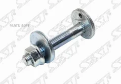 ���� ����������� Suzuki Escudo 05-17 / Grand Vitara 05-16 SAT ST-46431-65J00K ST4643165J00K ����