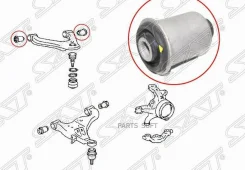����������� ������ Toyota Land Cruiser Prado (J120, J150) 02-20 / Lexus GX 02-19 SAT ST-48632-0K010 ST486320K010 ����
