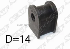 ������ ������������� Toyota Corolla (E100) 91-02 / Nadia 98-03 (���/ 14.00) SAT ST-48818-12190 ST4881812190 ����