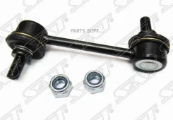 ���� ������������� Toyota Avensis (T220) 97-03 / Caldina 92-02 SAT ST-48830-20010 ST4883020010 ����