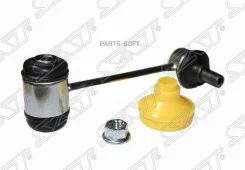 ���� ������������� Toyota Crown 99-07 / Lexus GS 97-04 SAT ST-48830-30080 ST4883030080 ����