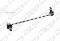 ���� ������������� Honda Stepwgn 09-21 (������) SAT ST-51320-SZW-003, ������ ST51320SZW003 ����