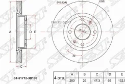 ���� ��������� (�����) Hyundai Elantra 00-09 / Sonata 98-13 SAT ST-51712-3D100 ST517123D100 ����