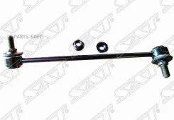 ���� ������������� Hyundai Grand Starex 07-22 / H1 07-22 SAT ST-54840-4H000 ST548404H000 ����