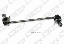 ���� ������������� Nissan Almera 95-06 / Patrol 97-10 SAT ST-56260-VC310 ST56260VC310 ����