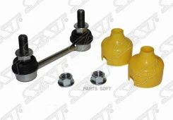 ���� ������������� Nissan AD 99-08 / Primera 90-08 SAT ST-56261-0E000 ST562610E000 ����