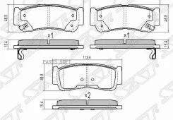 ������� ��������� (�����) Hyundai Santa Fe 05-12 / H1 97-07 SAT ST-58302-2BA20, ������ ST583022BA20 ����