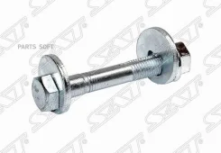 ���� ����������� Mercedes-Benz M-Class 05-15 / A-Class 12-18 SAT ST-A0029903820 STA0029903820 ����