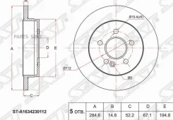 ���� ��������� (���) Mercedes-Benz M-Class 97-05 SAT ST-A1634230112 STA1634230112 ����