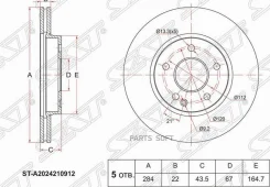 ���� ��������� (�����) Mercedes-Benz C-Class 93-01 SAT ST-A2024210912 STA2024210912 ����