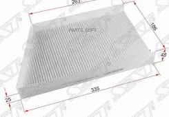 ������ �������� Mercedes-Benz C-Class 00-11 / CLC-Class 08-11 SAT ST-A2038300918 STA2038300918 ����