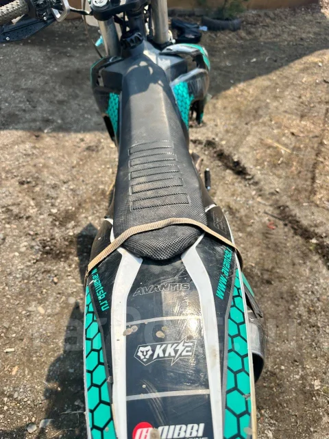 Avantis. 250����. ��., ��������, ������ �� �� ����