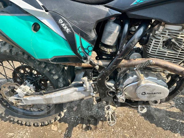 Avantis. 250����. ��., ��������, ������ �� �� ����