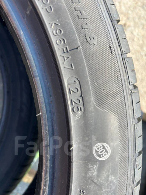 Goform GH18. ������, 2025 ���, ����� ����
