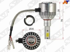 ����� (H3/ LED/ ��������/ 12� 36�� 3600��) SAT ST-H3-LED STH3LED ����