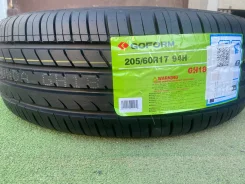 Goform GH18. ������, 2026 ���, ����� ����
