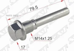������������ ���������� �������� (�������) Mitsubishi Lancer 83-17 / Bravo 91-99 SAT ST-MB193958, �������� STMB193958 ����