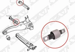 ����������� Mitsubishi Lancer 95-01 / Carisma 95-04 SAT ST-MR102014 STMR102014 ����