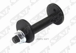 ���� ����������� Mitsubishi Pajero 99-06 / Montero 00-06 SAT ST-MR418739 STMR418739 ����