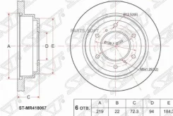 ���� ��������� (���) Mitsubishi Pajero 99-20 / Montero 00- SAT ST-MR418067 STMR418067 ����