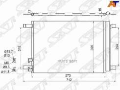 �������� ������������ Audi A3 12-24 / Skoda Kodiaq 16-22 SAT ST-VW12-394-0 STVW123940 ����