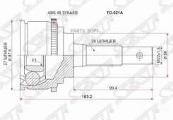 ���� (�������/ �����) Toyota Camry USA 01-06 / Estima 90-99 SAT TO-021A, �������� TO021A ����