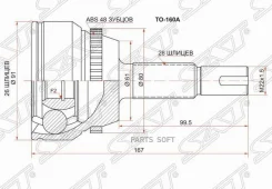 ���� (�������/ �����) Toyota Camry (XV40, XV50) 06-17 / Camry USA 06-14 SAT TO-160A, �������� TO160A ����